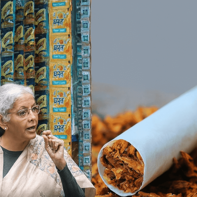 महंगाई का ‘डिफेंस कनेक्शन’: सिगरेट–पान मसाला पर अब लगेगा अतिरिक्त टैक्स - Top Headlines, राष्ट्रीय