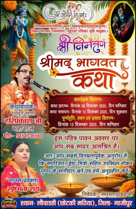 WhatsApp Image 2025-11-21 at 18.16.05