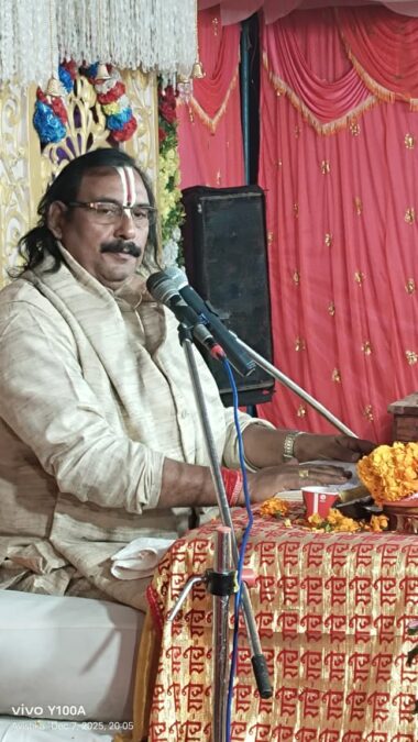 लऊवाडीह में श्रीमद्भागवत कथा का दूसरा दिन सम्पन्न - उत्तर प्रदेश, धर्म / पंचांग