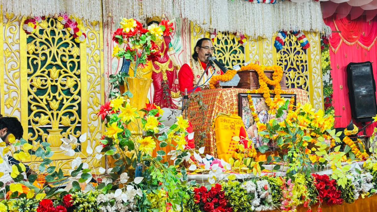 लउवाडीह : श्रीमद्भागवत कथा के तृतीय दिवस में ‘वामन भगवान’ की दिव्य लीला का भव्य वर्णन - उत्तर प्रदेश, धर्म / पंचांग
