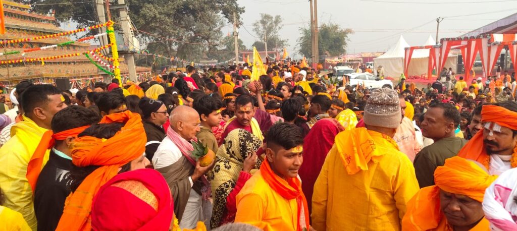 तरका अमरूपुर महायज्ञ कलश यात्रा
