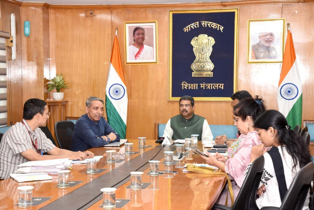 भारत में स्कूल शिक्षा सुधार को लेकर समग्र शिक्षा 3.0 पर केंद्र की बैठक का प्रतीकात्मक दृश्य