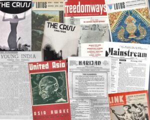 ऐतिहासिक पत्र-पत्रिकाओं और अख़बारों का कोलाज, स्वतंत्रता आंदोलन और सामाजिक चेतना से जुड़ी प्रकाशन परंपरा