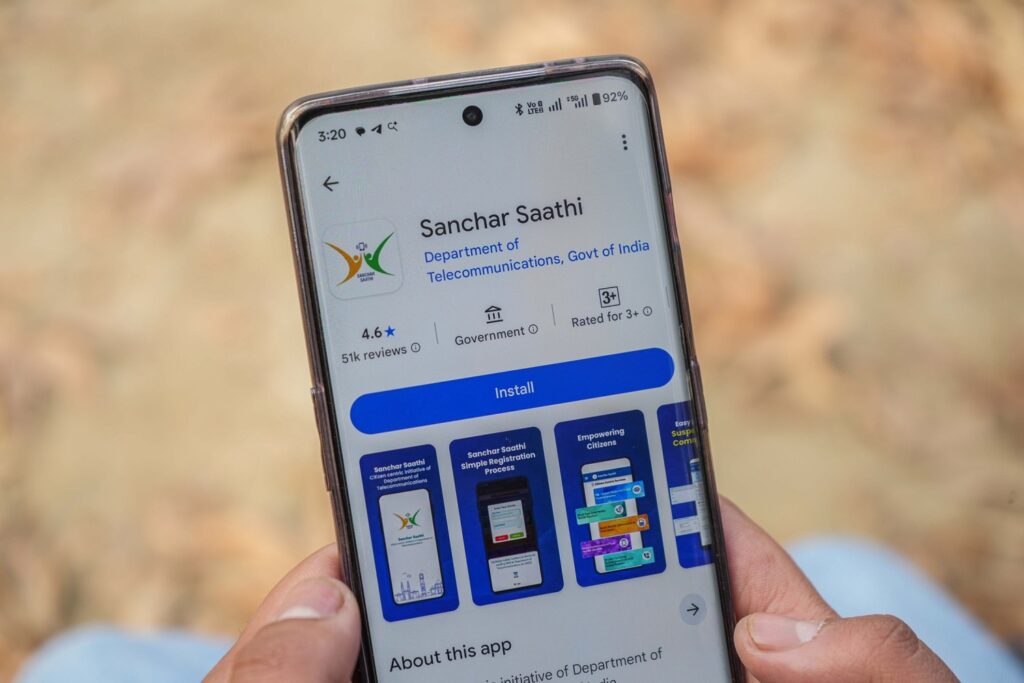 भारत में स्मार्टफोन डेटा सुरक्षा और नियामक प्रस्ताव
