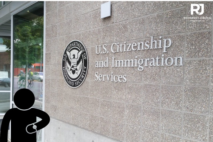 अमेरिका के यूएस सिटिजनशिप एंड इमिग्रेशन सर्विसेज (USCIS) कार्यालय का बाहरी दृश्य