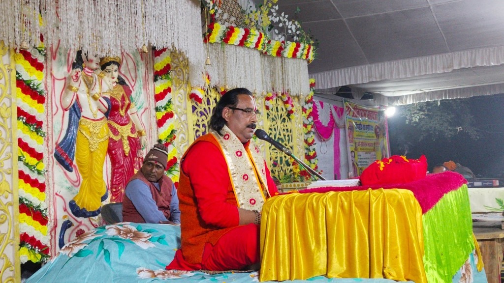 HARI PRAKASH JI MAHARAJ