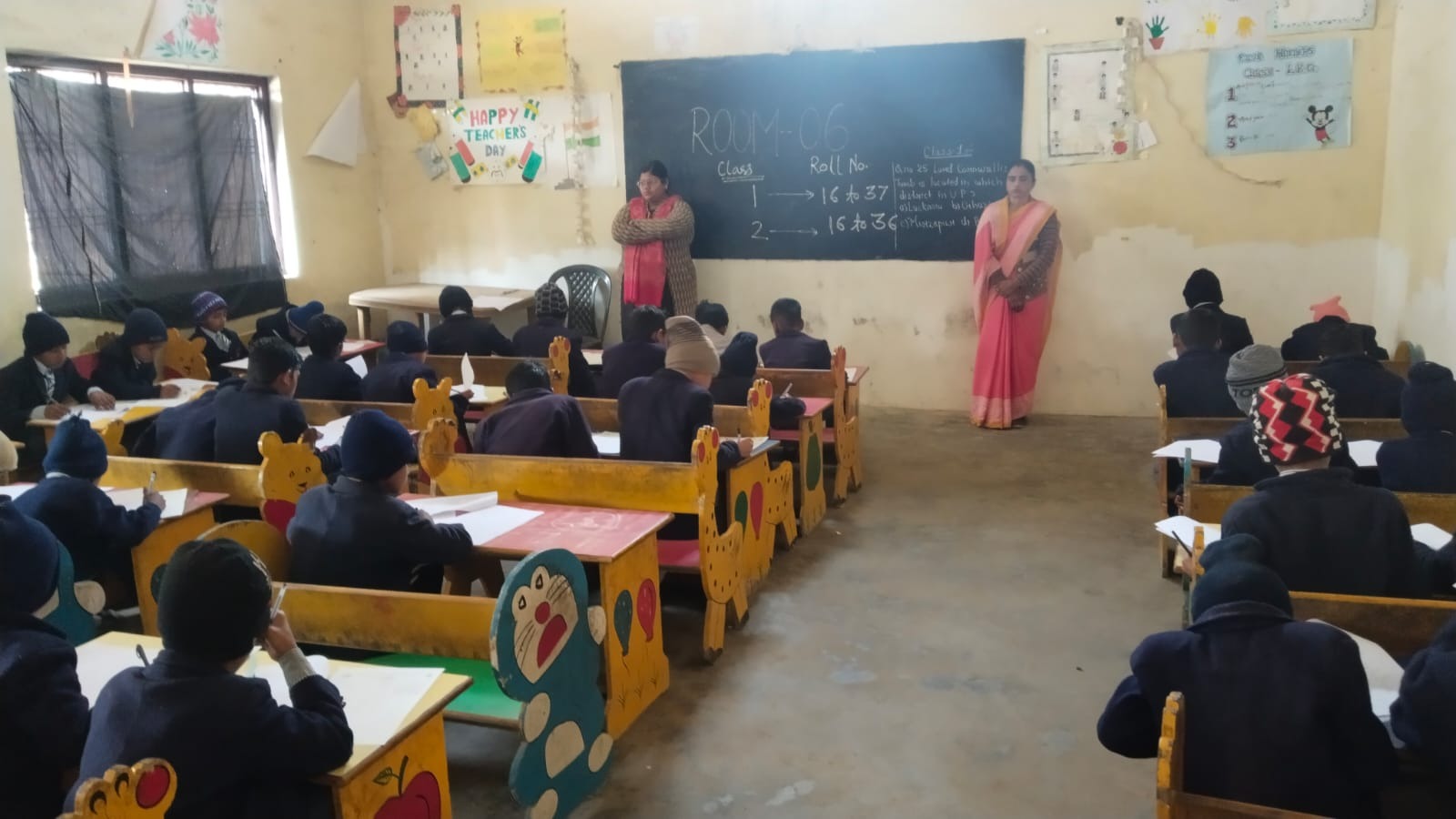 गाजीपुर जिले के रघुबरगंज शाखा में ज्ञान केरल मेगा क्विज परीक्षा में विद्यार्थी