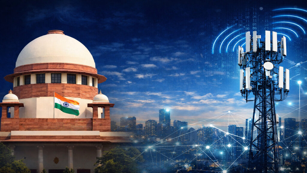 सुप्रीम कोर्ट भवन के साथ टेलीकॉम टावर, टेलीकॉम स्पेक्ट्रम को सामुदायिक संसाधन बताने वाला ऐतिहासिक फैसला