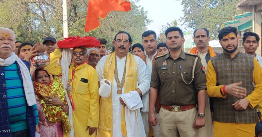 डिडामई गांव में श्रीराम कथा के शुभारंभ पर कलश यात्रा का दृश्य