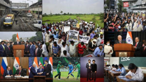 आज की प्रमुख खबरें: किसान आंदोलन, भारत-अमेरिका व्यापार डील, India-Pakistan मैच और CBSE बोर्ड परीक्षा