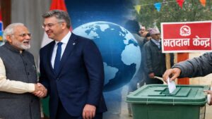 अंतरराष्ट्रीय खबरें: भारत-क्रोएशिया वार्ता, नेपाल चुनाव और रूस-भारत तेल नीति से जुड़ी वैश्विक गतिविधियां