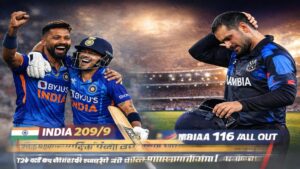 भारत बनाम नामीबिया टी20 वर्ल्ड कप 2026 मैच में भारतीय खिलाड़ियों का जश्न