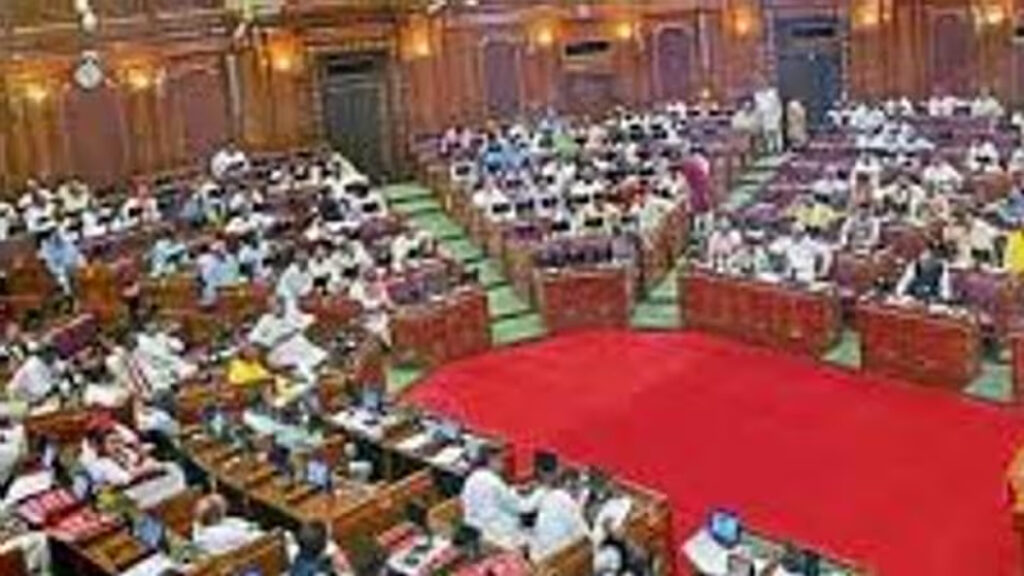 उत्तर प्रदेश विधानसभा बजट सत्र 2026 के दौरान सदन का दृश्य