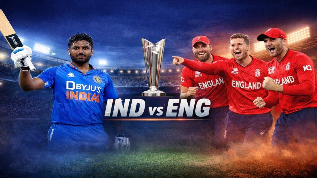 टी20 वर्ल्ड कप 2026 में भारत बनाम इंग्लैंड सेमीफाइनल से पहले टीम इंडिया का विश्लेषण