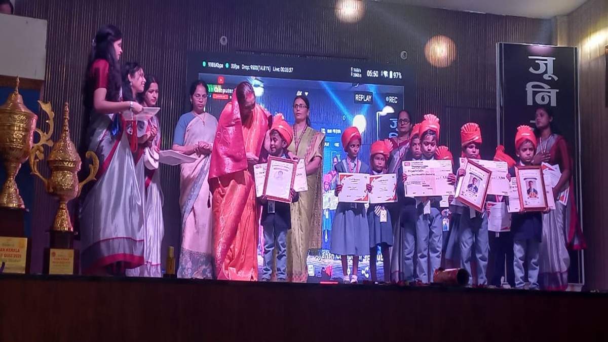 Kerala Model Education annual function 2026 award ceremony students