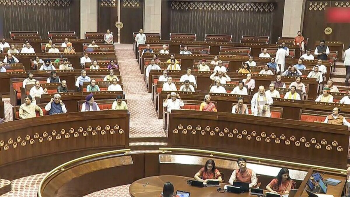राज्यसभा चुनाव 2026 संसद राज्यसभा कक्ष