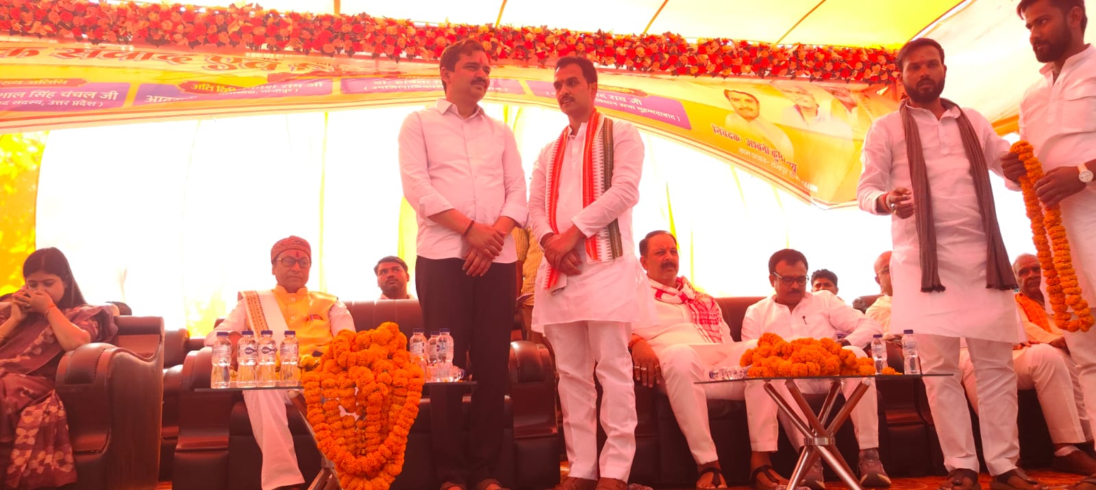 राजापुर-मूर्तजीपुर सेतु शिलान्यास कार्यक्रम राजापुर मूर्तजीपुर सेतु शिलान्यास 2026 गाजीपुर