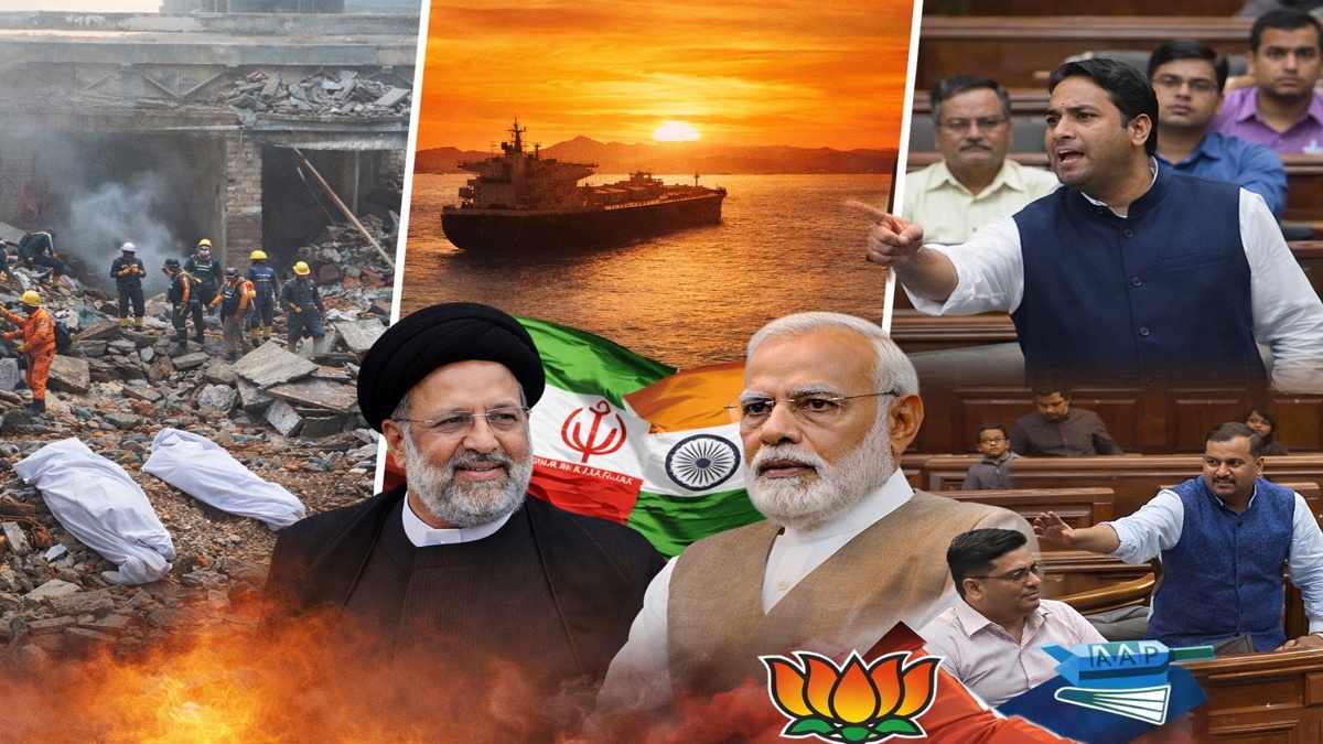 Top Trending News 25 March 2026 Top Trending News 25 March 2026 Prayagraj Accident Iran Crisis Delhi Politics