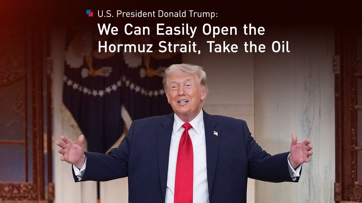 हॉर्मुज जलडमरूमध्य पर डोनाल्ड ट्रंप का बयान 2026 अमेरिका ईरान तनाव