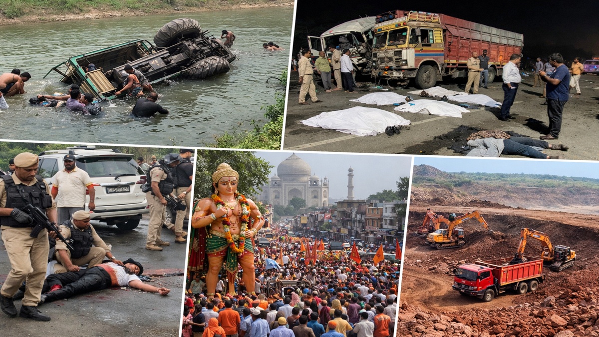 उत्तर प्रदेश ताजा खबरें 2026