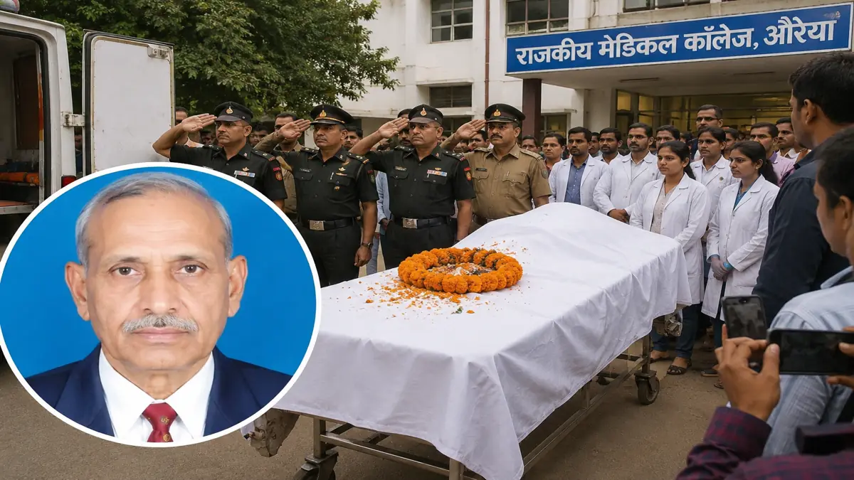 औरैया मेडिकल कॉलेज में रिटायर्ड मेजर दिनेश चंद्र गुप्ता की देहदान प्रक्रिया के दौरान सैन्य अधिकारियों और डॉक्टरों द्वारा दी गई श्रद्धांजलि