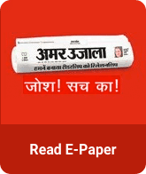 Bareilly News: बाइक का चालान करने पर यातायात पुलिस के दरोगा से अभद्रता, आरोपी बोला- वर्दी उतरवा लूंगा - उत्तर प्रदेश