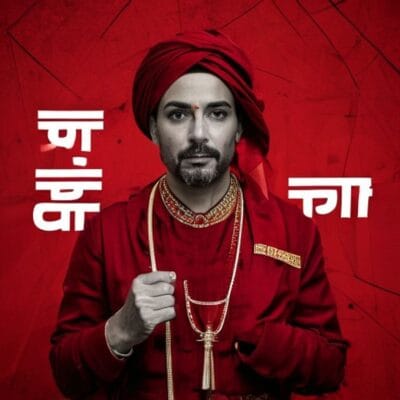 केकेआर कोच ड्वेन ब्रावो की स्वर्णिम सलाह ने बदल दी सीएसके स्टार की किस्मत: “डर को हटाओ”