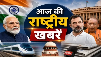 आज की 10 सबसे बड़ी राष्ट्रीय खबरें: राहुल गांधी के विरोध से लेकर PM मोदी के बड़े संदेश तक