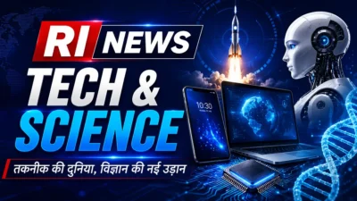सैमसंग ने पुन: डिज़ाइन किए गए त्वरित पैनल, नोट्स ऐप में नई सुविधाओं के साथ वन यूआई 9 बीटा की घोषणा की