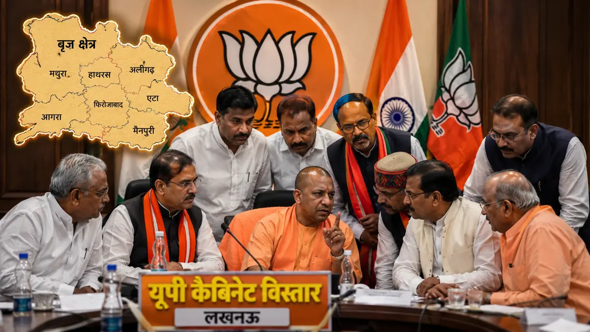 लखनऊ में कैबिनेट विस्तार को लेकर भाजपा नेताओं के साथ बैठक करते मुख्यमंत्री योगी आदित्यनाथ