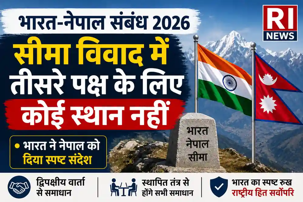 India-Nepal-Relations-2026-under50kb - Uncategorized