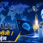 Computex 2026: पहले दिन शीर्ष 10 उत्पाद लॉन्च और घोषणाएँ