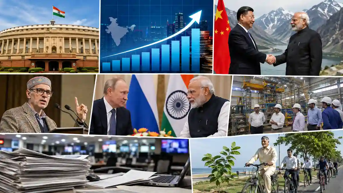 आज की प्रमुख खबरें: GDP वृद्धि 7.8%, भारत-चीन संबंधों पर बड़ा बयान, अनुच्छेद 370 पर फिर छिड़ी बहस - Uncategorized
