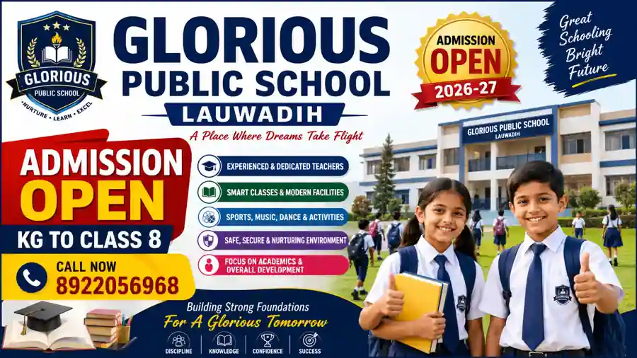 Glorious Public School Lauwadih Admission Open